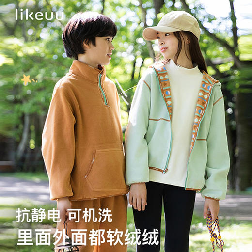 likeuu卫衣女童秋装新款摇粒绒半拉链卫衣男大童LEH332011 商品图0