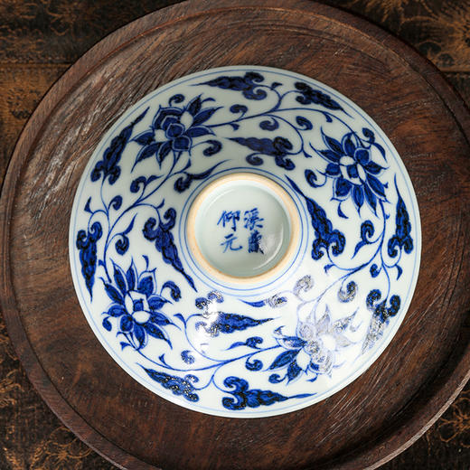 溪兰仰元-杯里有钱纹斗笠杯 商品图5