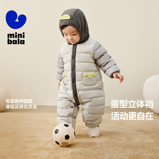 迷你巴拉羽绒连体衣白鸭绒保暖婴儿外出哈衣冬装爬服新款 商品图1