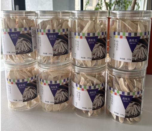 畕笙芫特选焦作山药片200g 商品图1