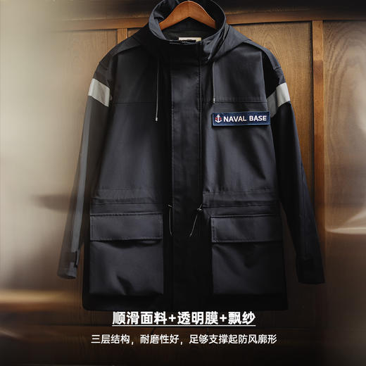 工装优选美式复古中长款海军派克风衣宽松防风连帽夹克外套男秋季 商品图2