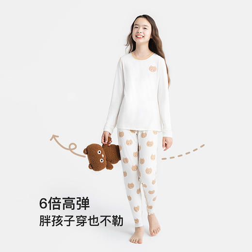 likeuu女童秋衣秋裤套装A类男大童轻薄家居服儿童睡衣LMO142012 商品图3
