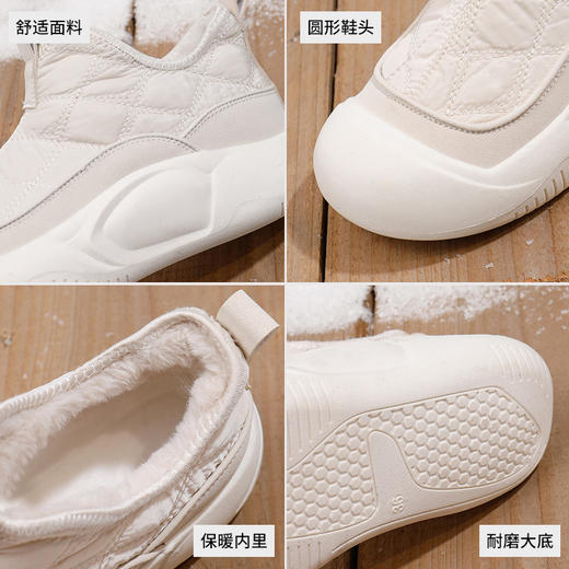 【女鞋棉鞋冬季新款】加绒百搭女学生潮保暖厚底休闲雪地靴 圆形鞋头设计 贴合脚型 商品图3