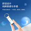 【文件资料，实力拿捏~】爱国者U盘 U210 64G婚庆礼品 32G优盘 高速8g适用U268 合金防水U盘-QQ 商品缩略图2