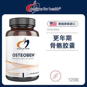 DFH更年期骨骼胶囊