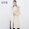 EITIE爱特爱冬季新款连帽加厚保暖羽绒服女中长款7611317 商品缩略图0