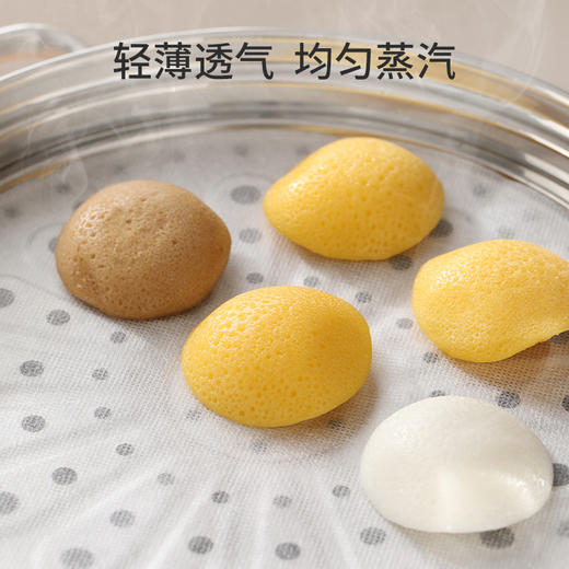FaSoLa家用蒸笼纸不粘圆形包子馒头纸垫一次性蒸锅油纸垫蒸笼布 商品图2