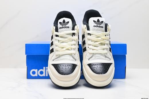 阿迪达斯Adidas Forum Low CL低帮休闲运动板鞋IG3901男女鞋 商品图6