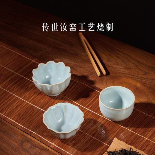 【故宫茶具】天青汝瓷主人杯莲花杯宝相杯罗汉杯茶杯礼盒 商品图1