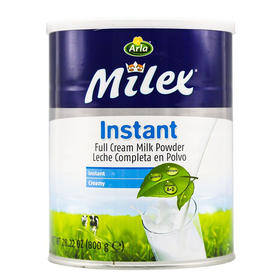 【保税】丹麦arla阿拉美力滋Milex成人全脂奶粉800g罐装