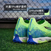 小李子PUMA彪马ULTRA 5高端TF碎钉成人足球鞋男107889 03 商品缩略图4