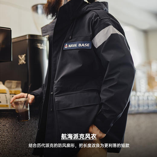工装优选美式复古中长款海军派克风衣宽松防风连帽夹克外套男秋季 商品图1