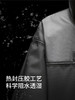 【明星同款】三合一冲锋衣男女抓绒内胆防风防水户外进藏登山服 商品缩略图7