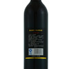 柏漠庄园·红葡萄酒 12度 750mL*1瓶 商品缩略图1