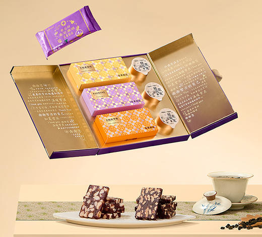 元祖  感恩礼盒 商品图3