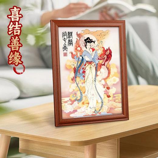 麒麟送子娘娘摆台 商品图2