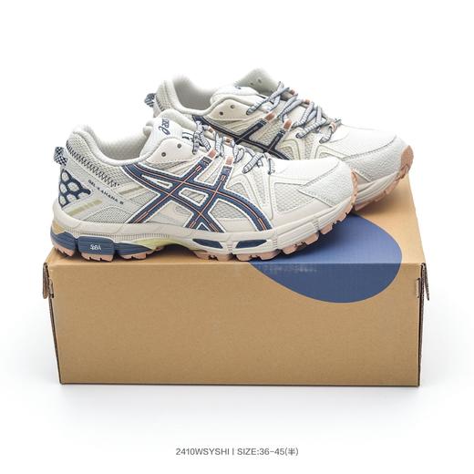 亚瑟士  Asics GEL-Kahana 8 网面休闲透气跑步鞋  合集（四） 商品图1