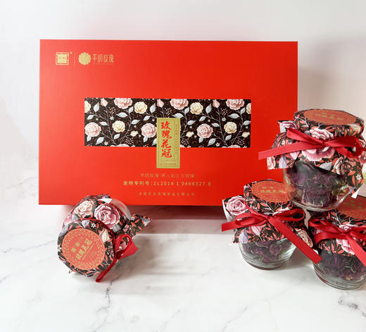 新品中国红花冠茶礼盒60克装（15g*4瓶） 商品图0