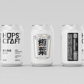 立吞 樽叶熟成 330ml