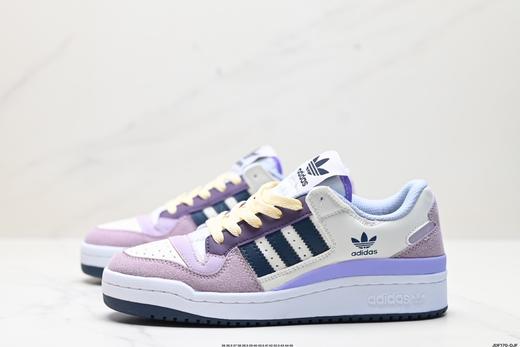 阿迪达斯Adidas Forum Low CL低帮休闲运动板鞋IG3901男女鞋 商品图3