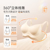 奶糖派无痕内衣线雕2.0胸大显小提拉聚拢防下垂文胸女无钢圈胸罩 商品缩略图2