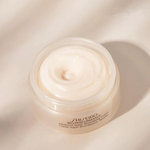 【专柜小样】日本 Shiseido资生堂 百优面霜 18ml 商品图3