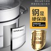苏泊尔（SUPOR）（510543）蒸锅304不锈钢双层加厚复底汤锅蒸笼燃气电磁炉通用 SZ28B46 商品缩略图2