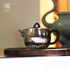 鹤鼎堂银壶于野系列溱洧錾刻云纹急须（银色）（缺货） 商品缩略图0
