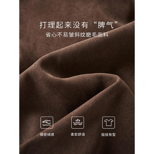 【专属特价】熙世界法式复古假两件长袖连衣裙女2025秋冬新款正式场合气质裙子 商品图3