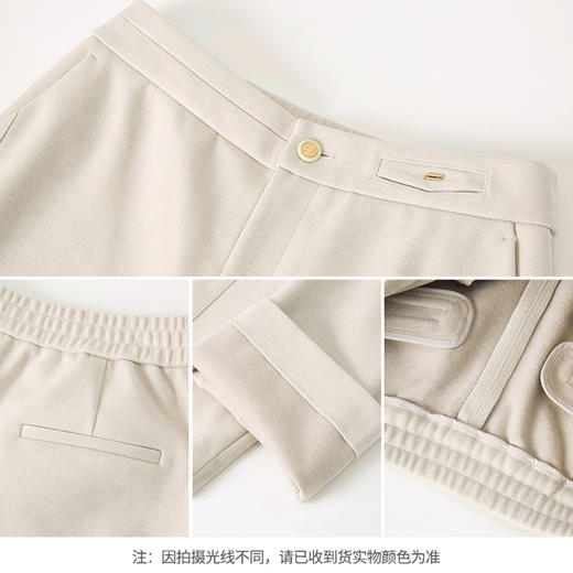 【商场同款】CNT4076“奶油燕麦裤” 质感燕麦色 烟管裤型 双面绒工艺轻盈保暖 秋冬通勤裤 商品图7