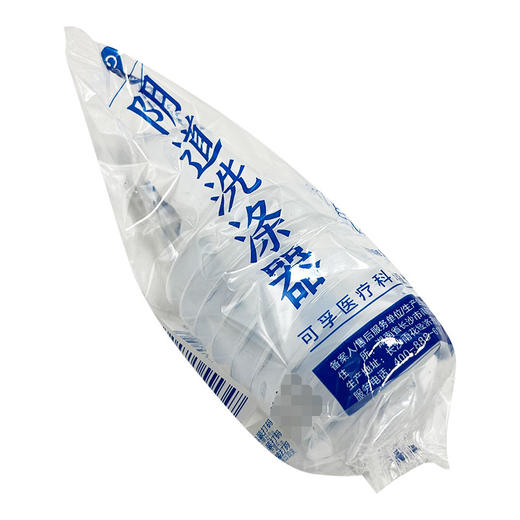 可孚,阴道洗涤器【KF-S01 150ml】 商品图4