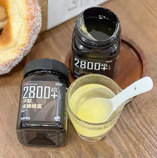 【来自新疆的天然好蜜】黑蜂蜂蜜 采集海拔2800米天山纯净蜜源区,200多种珍贵野生蜜源植物 商品图2