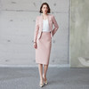 IWY/修身粉色西装套装裙子两件套女式ol职业装半身裙主持人上镜正装秋CS2107 商品缩略图2