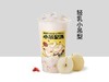 轻乳小吊梨汤 商品缩略图0