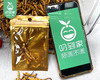 青海果洛冬虫夏草（中大条断草）/1包（1g±0.05g）生产日期：25年11月补单专用 商品缩略图2