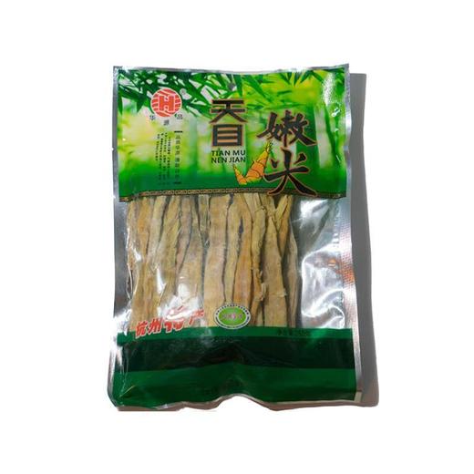 天目嫩尖 280g/袋 商品图1