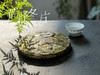 【珍藏级茶饼】2023荒野冬片饼，诞生在隆冬季节的冰沁汤水与深长竹叶香，每一饼，都藏着最深的冬（1饼收藏装） 商品缩略图1