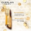 【限时特惠】Guerlain 娇兰 帝皇蜂姿双效焕新修护紧塑精华50ml 商品缩略图3