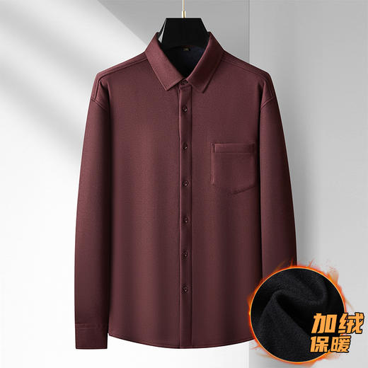 【特大码】【加绒】【新款DM】大依优型大码加绒高弹长袖衬衫男宽松加肥加大码男士休闲商务衬衣上衣胖子 商品图3