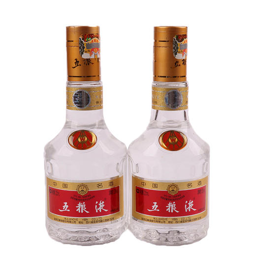 五粮液·七代·双瓶套盒 52度 225mLx2*1套 商品图1