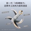 小熊新款不锈钢体绞肉机电动搅拌机3L 商品缩略图2
