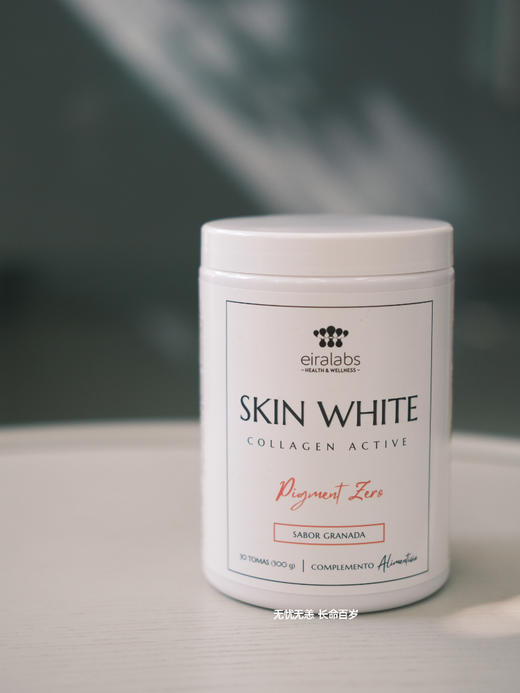 保税仓|eiralabs埃尔倍司 SKIN WHITE 亮白美肌胶原蛋白粉“白雪公主” 桶装300g/旅行装8g*15袋 商品图4