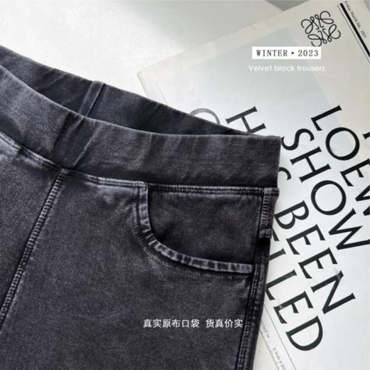 【清仓特价】骆柒柒绒绒小黑裤 加绒加厚保暖不惧寒冷 柔软高弹力 百搭显瘦 商品图6