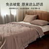 SMILEY Fly Knit笑脸针织被芯 商品缩略图2