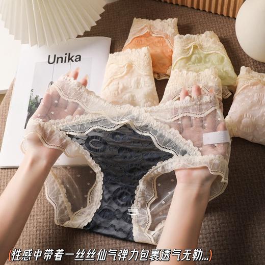 夏季纯欲风性感蕾丝女士内裤甜美日系少女中高腰网红款纯棉底档 商品图0