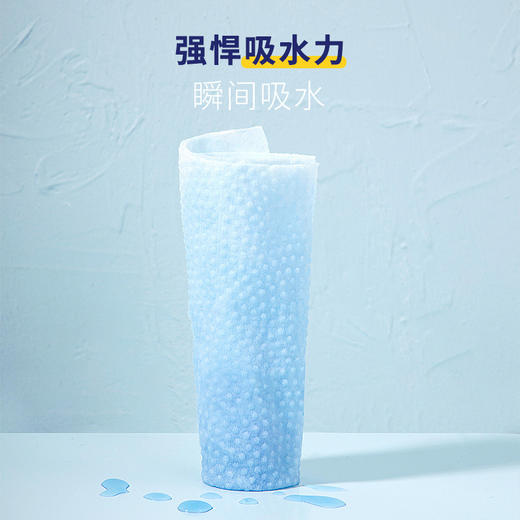 进口ITO纯棉一次性洗脸巾干湿两用250g/包美容巾 商品图3