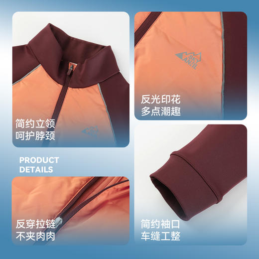 【轻薄5~15℃】男女童短款羽绒服冬季新款安奈儿童装EM445510 商品图4