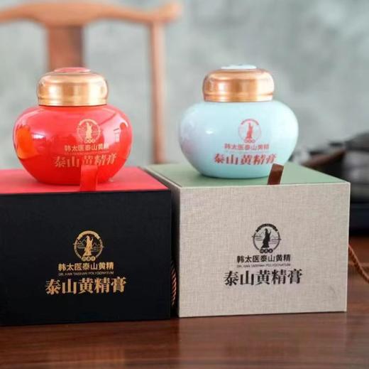 【黄精膏【奕虹泰山溯源-泰山黄精膏】黄精浓缩成膏方日常 直接吃 泡水 泡酒都可以 商品图8