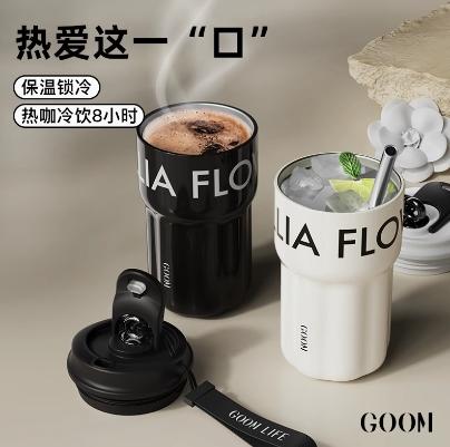 GO0M 格沫有钱花系列保温杯 白月光 商品图2