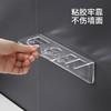 FaSoLa卫生间置物架浴室架子免打孔洗漱台厕所墙上壁挂化妆品收纳架神器 商品缩略图2